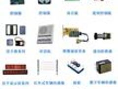 福州捷力瑪智能科技 超實(shí)用的停車場(chǎng)管理系統(tǒng)與車牌識(shí)別解決方案