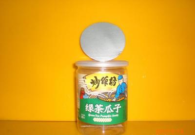 福州產LX-YLG-009鋁蓋塑料罐 實用與經濟的包裝選擇