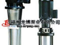 專業(yè)可靠的多級(jí)離心泵，龍博泵業(yè)傾力推薦——聚焦福州實(shí)力制造